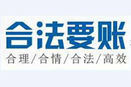 顺利解决建筑公司600万工程尾款纠纷